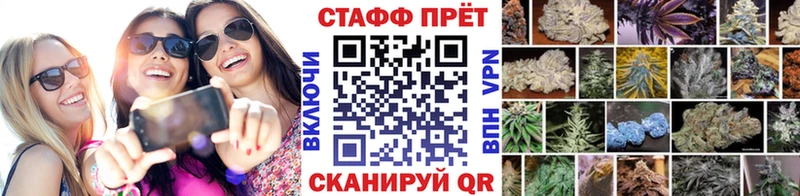 Гашиш Менделеевск
