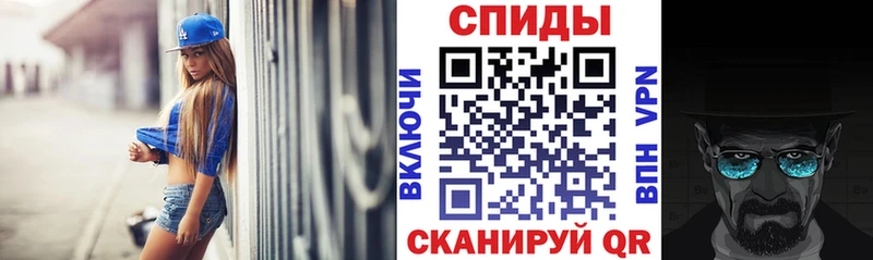 мега   площадка телеграм  Амфетамин Розовый  наркота  Менделеевск 