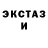 Первитин пудра Sevelina