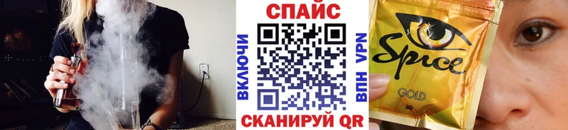 дарнет шоп  Менделеевск  БУТИРАТ 99% 