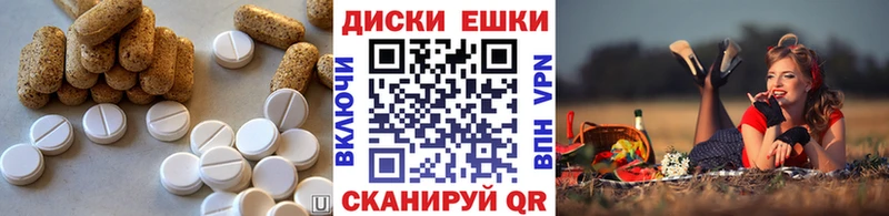 сколько стоит  blacksprut онион  Экстази VHQ  Менделеевск 