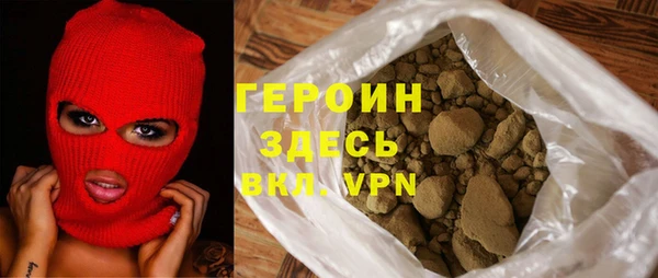 гидропоника Нея