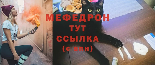 гидропоника Нея