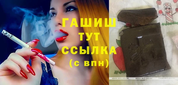прущий лед Надым