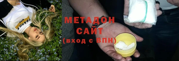 а пвп мука Нефтекумск