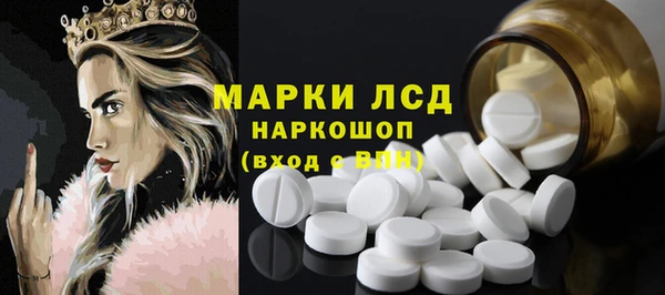прущий лед Надым