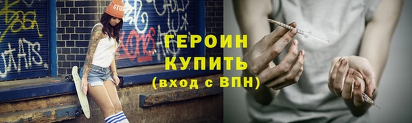 mix Новокубанск