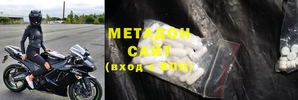 а пвп мука Нефтекумск