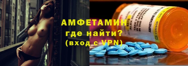 а пвп мука Нефтекумск