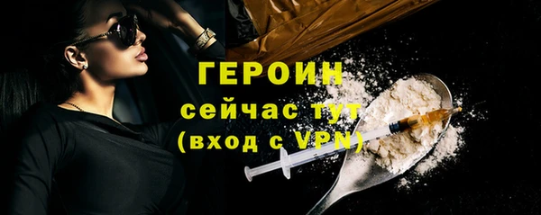 а пвп мука Нефтекумск