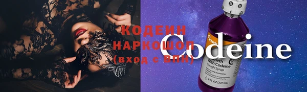 кокаин колумбия Заводоуковск