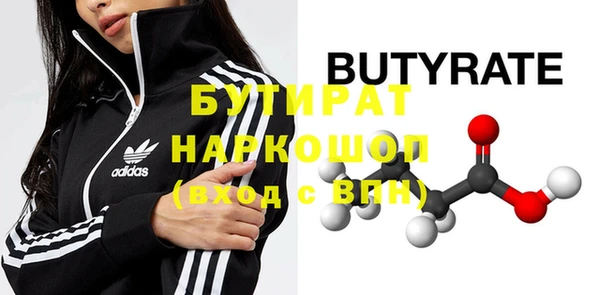 PSILOCYBIN Наволоки