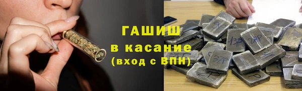 гидропоника Нея