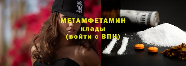 а пвп мука Нефтекумск