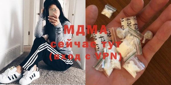 а пвп мука Нефтекумск