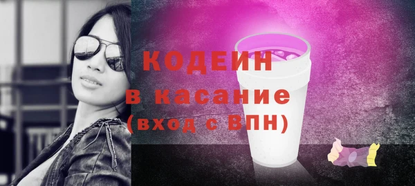 гидропоника Нея