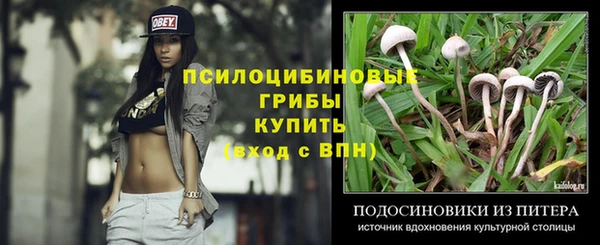 а пвп мука Нефтекумск