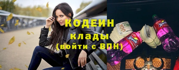 гидропоника Нея
