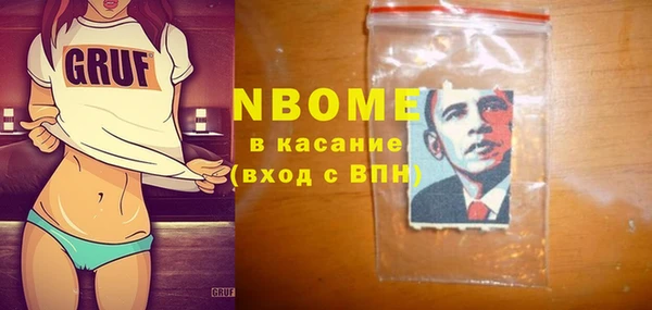 гидропоника Нея