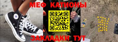 кокаин VHQ Заводоуковск