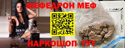 гашик Жуковский