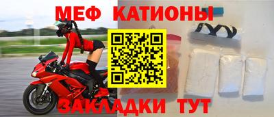 кокаин VHQ Заводоуковск