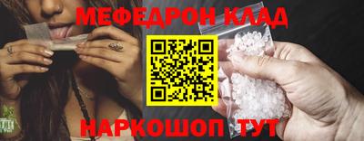 гашик Жуковский