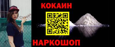 альфа пвп VHQ Заволжье