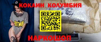 альфа пвп VHQ Заволжье