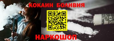 альфа пвп VHQ Заволжье