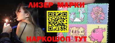 кокаин VHQ Заводоуковск