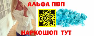 гашик Жуковский