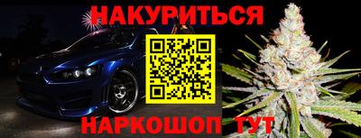 кокаин VHQ Заводоуковск