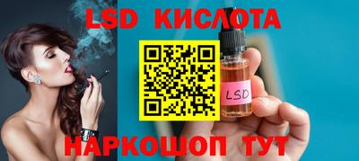 кокаин VHQ Заводоуковск