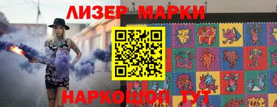 альфа пвп VHQ Заволжье