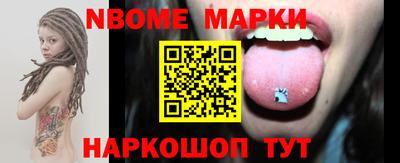 кокаин VHQ Заводоуковск
