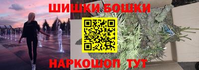 кокаин VHQ Заводоуковск