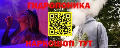 MESCALINE Балашиха