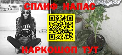 кокаин VHQ Заводоуковск