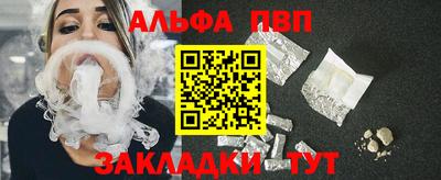 гашик Жуковский