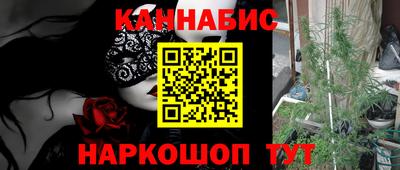 дживик Азнакаево