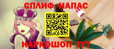 альфа пвп VHQ Заволжье