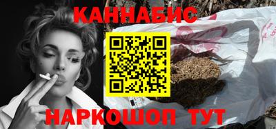 альфа пвп VHQ Абакан