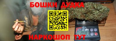 ГАЛЛЮЦИНОГЕННЫЕ ГРИБЫ Камышлов