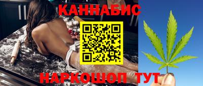 гашик Жуковский