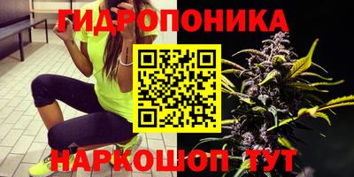 кокаин VHQ Заводоуковск