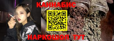 альфа пвп VHQ Заволжье