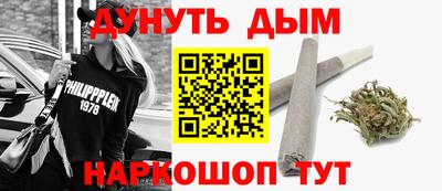 кокаин VHQ Заводоуковск