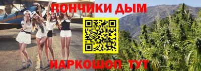 альфа пвп VHQ Заволжье