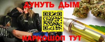 кокаин VHQ Заводоуковск